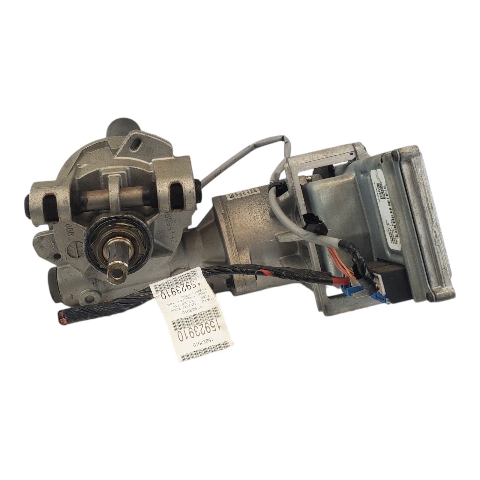 04-12 GM Power Steering Assist Motor ACDelco 26095535 17A OEM