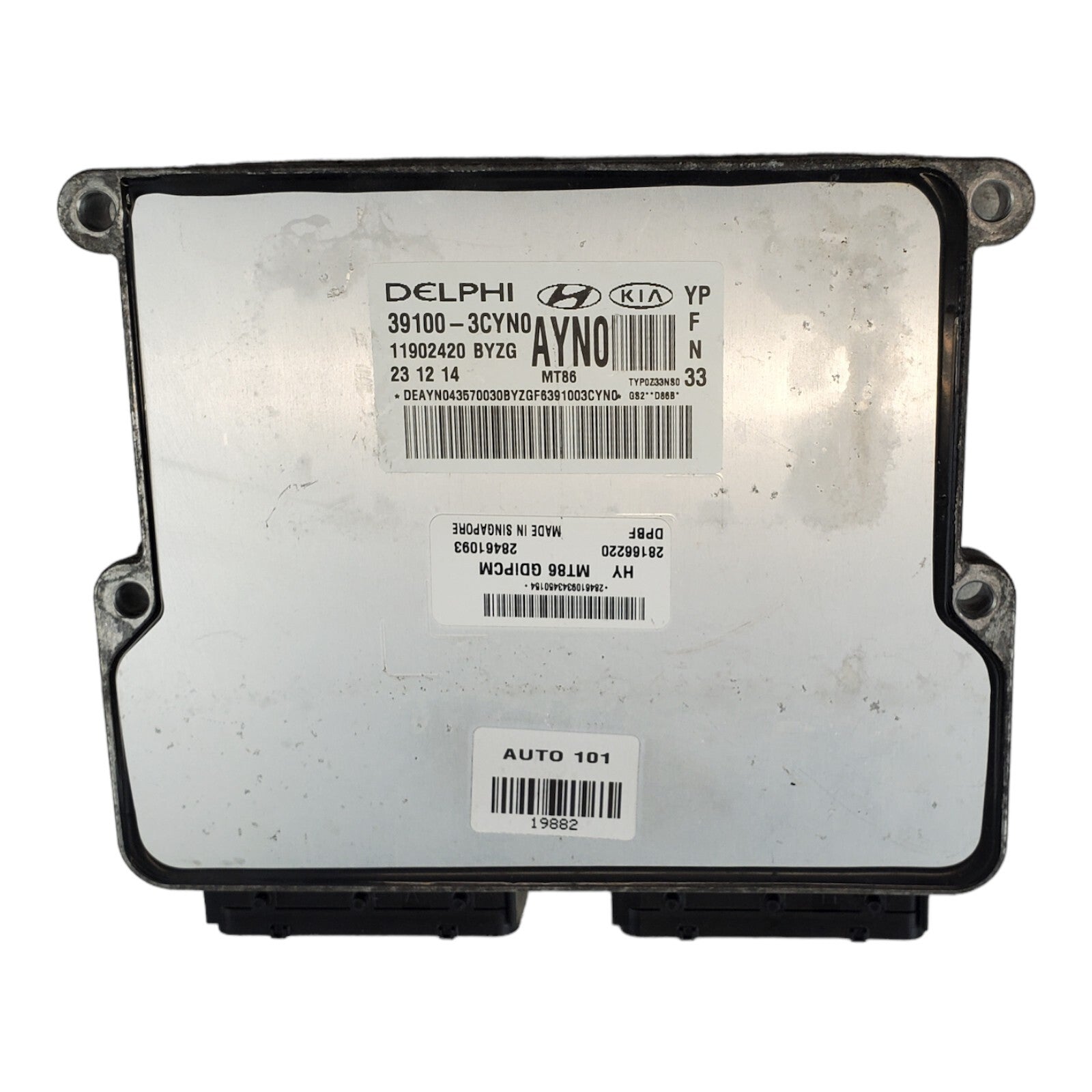 ✅2015 15 Kia Sedona 39100-3CYN0 Computer Brain Engine Control ECU ECM EBX Module