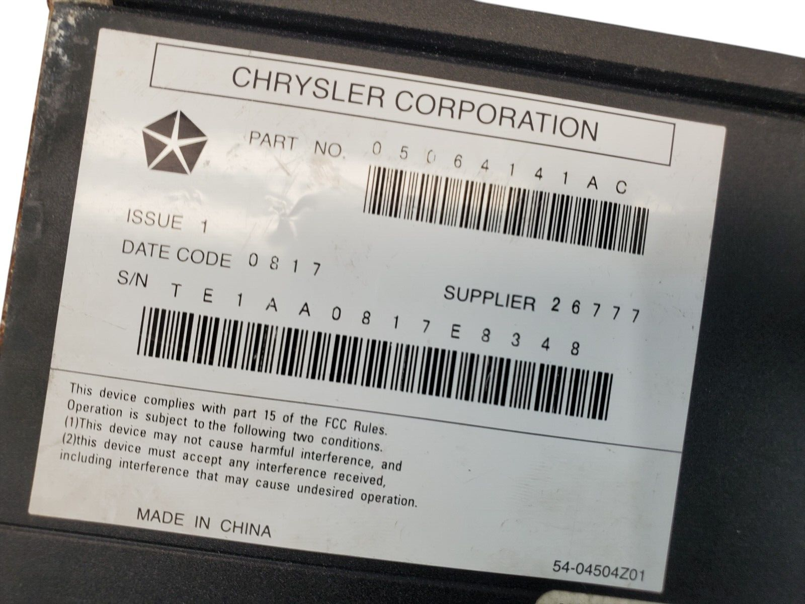 ✅ 07 08 09 Chrysler Aspen Durango Stereo Audio Radio AMP Hifi Amplifier Unit OEM