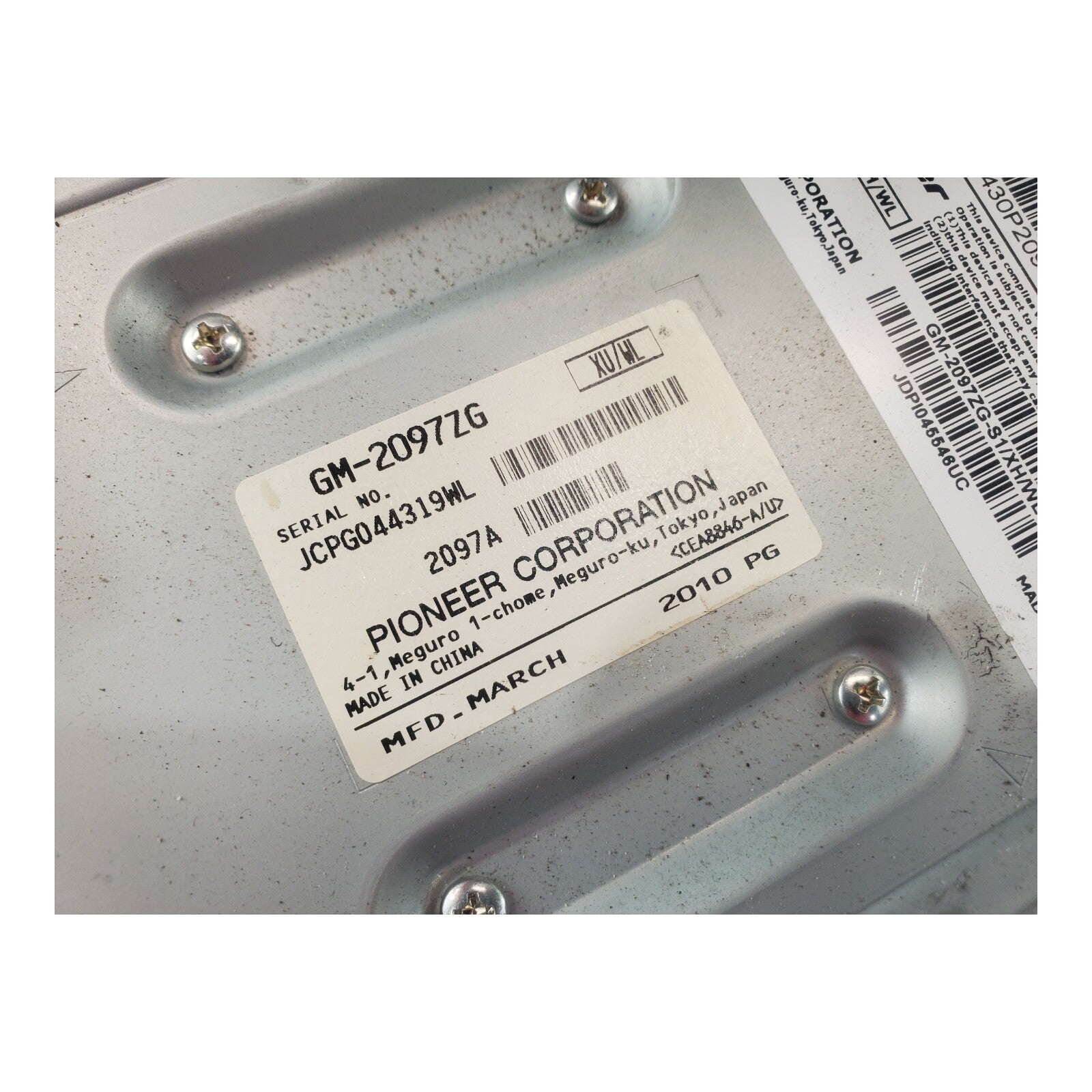 ✅ 2010-2015 GMC Terrain Radio AMP Amplifier Control Module OEM 20880430