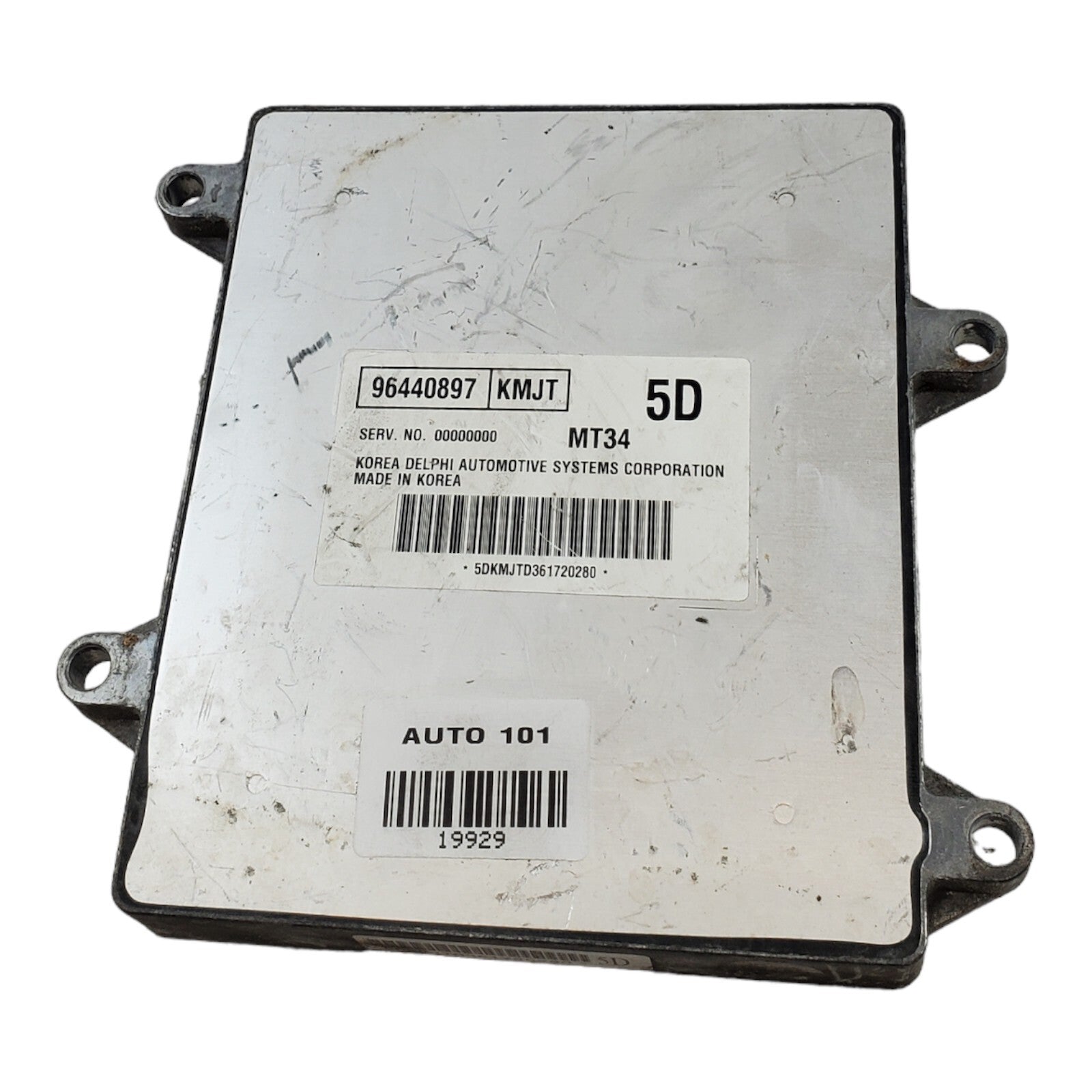 ✅2005-08 WAVE AVEO SWIFT Engine Computer Module ECm ECU  96440897