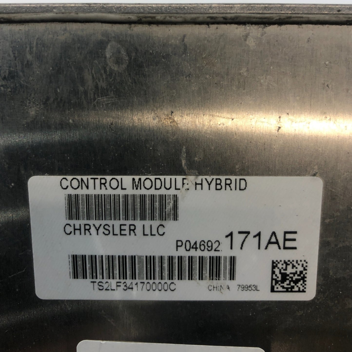 ✅ 07 DODGE DURANGO ASPEN GATEWAY HYBRID CONTROL MODULE 04692171AE