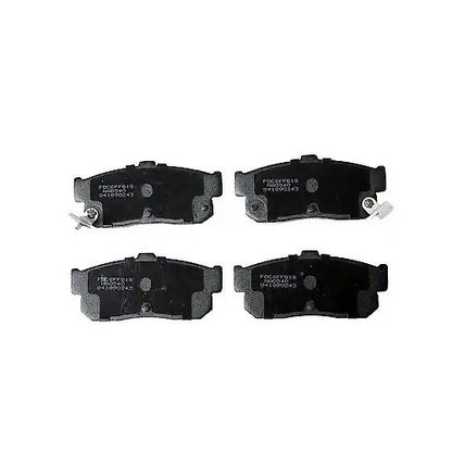 1991-2001 INFINITI/Nissan Altima/G20/I30/Maxima/Sentra Rear Brake Pads