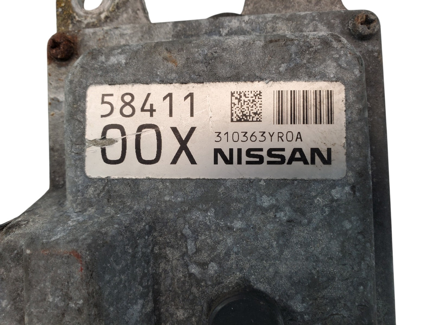 ➡️ 2013 NISSAN MURANO COMPUTER PCM ECU COMBO TRANSMISS