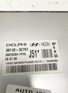06-08 Hyundai Sonata 3.3L Engine Control Unit ECU 391103C761 OEM