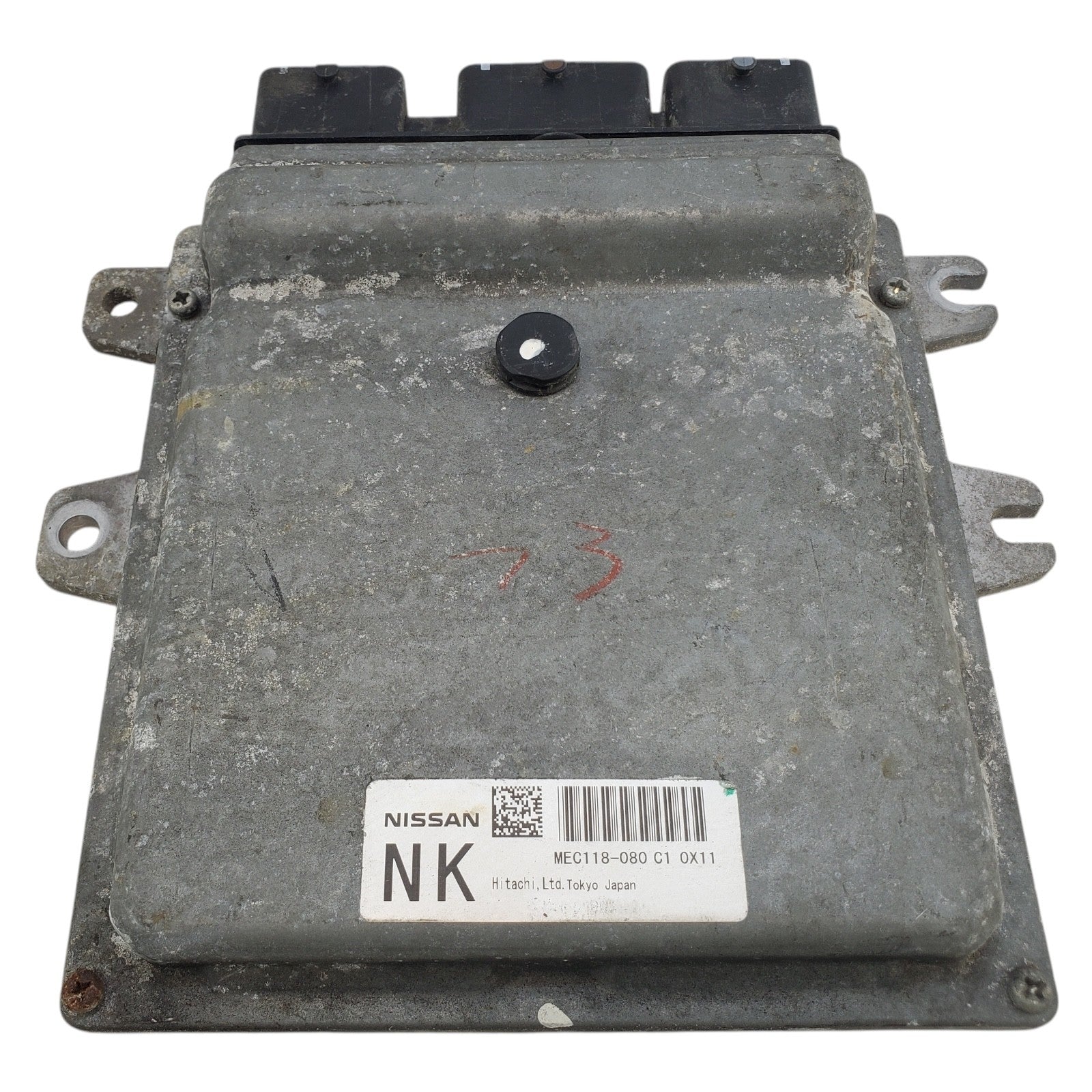 11 Nissan Murano Computer Brain Engine Control ECU ECM Module MEC118-080 C1