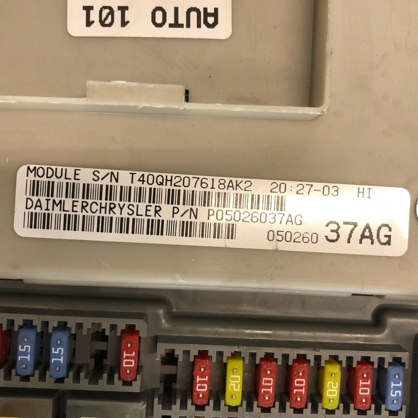 ✅ 07 Jeep Liberty 3.7L  Body Control Module BCM 05026037AG