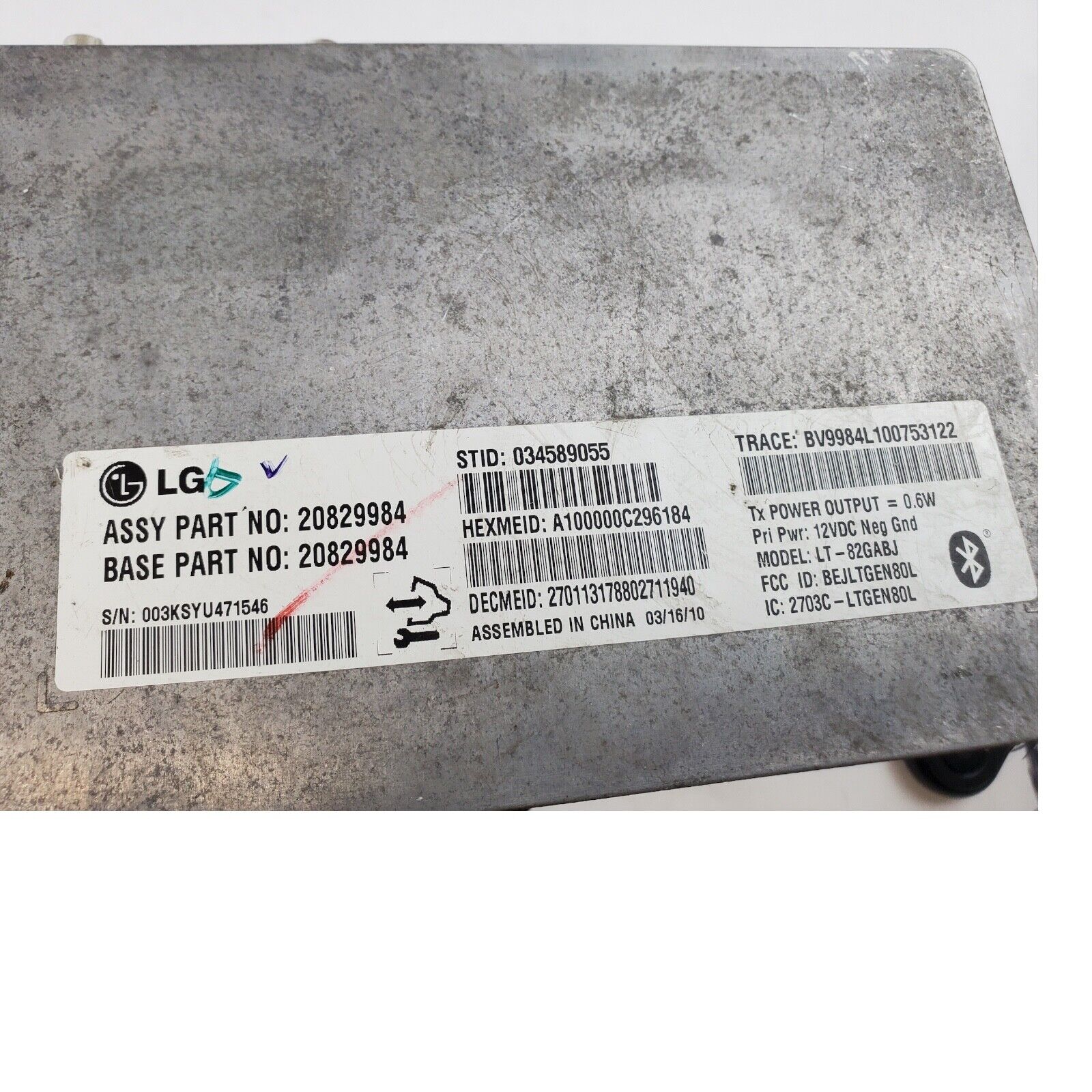 2010 CHEVROLET TRAVERSE COMMUNICATION ON STAR CONTROL MODULE OEM+