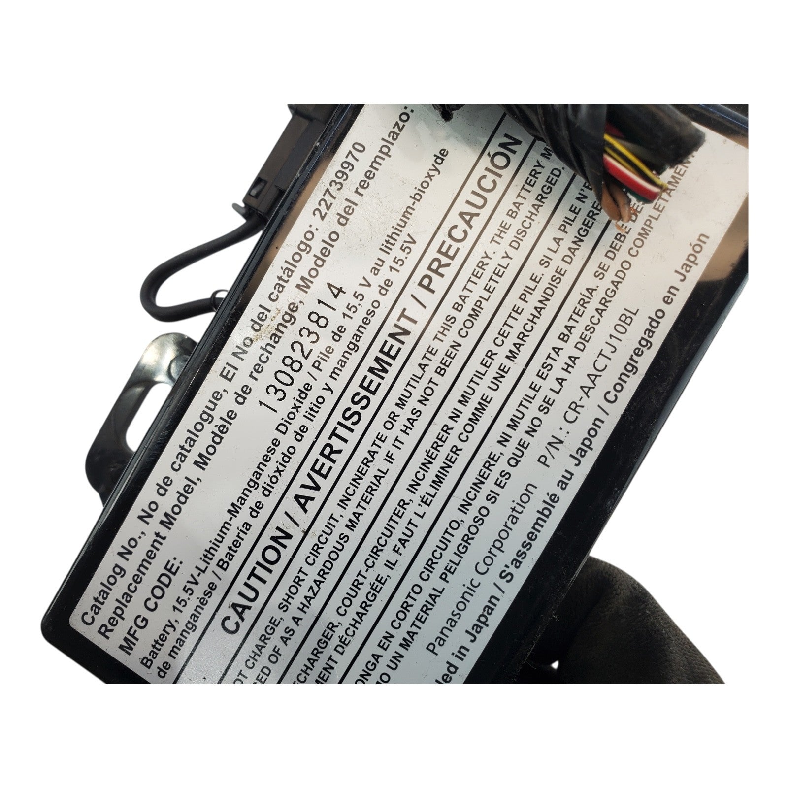 Chevrolet GM Captiva Sport Communication System-Module 22888573 2014-2015 OEM