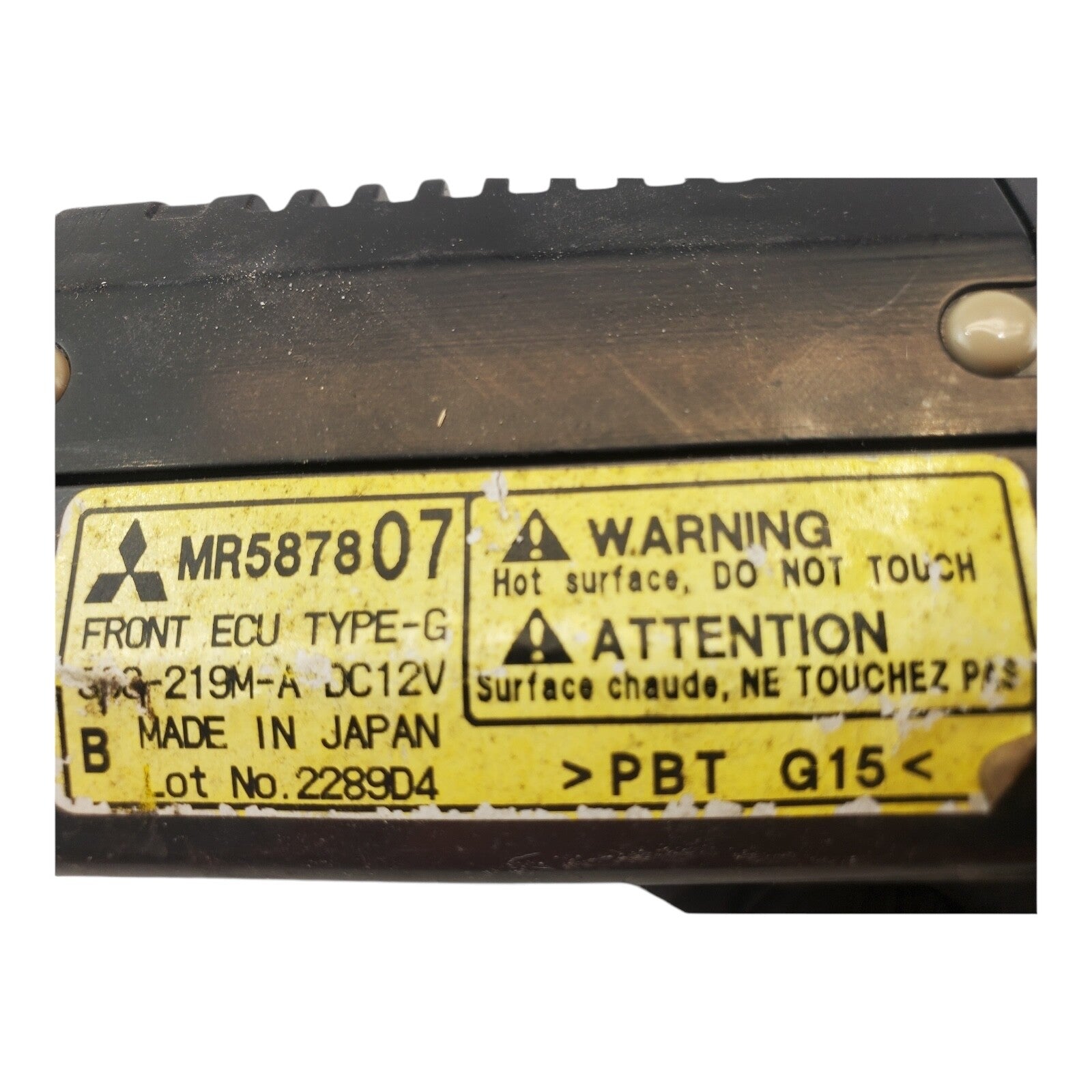 01-08 Mitsubishi Eclipse RELAY MODULE MR587807 OEM