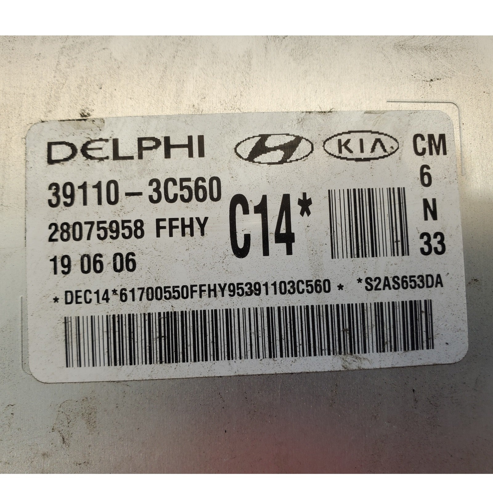✅2007-2009 Hyundai Santa Fe Engine Computer ECU PCM ECU PCU OEM 39110-3C560