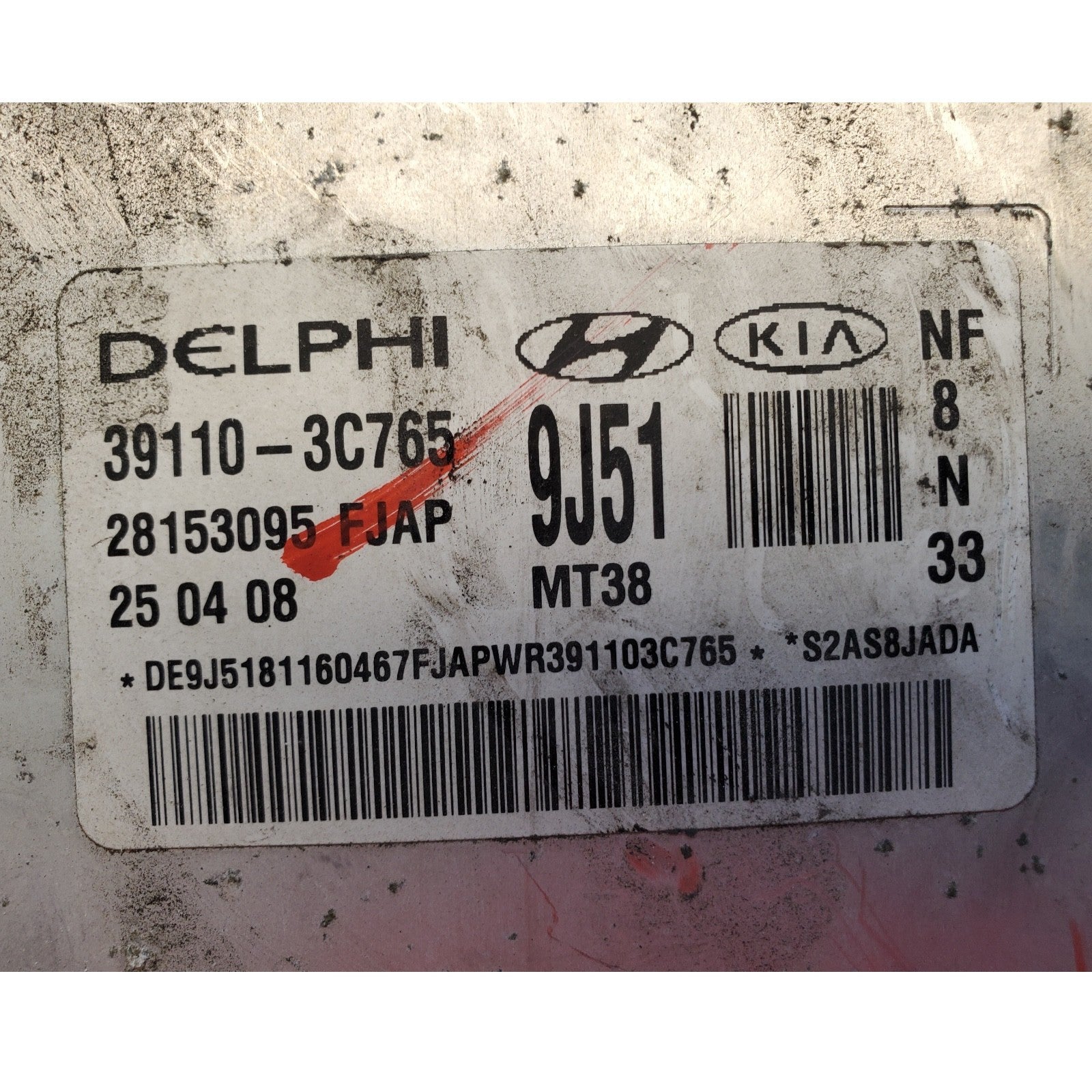 2009 2010 Hyundai Sonata 2.4L AT Engine Computer Module ECM ECU | 39110-3C765