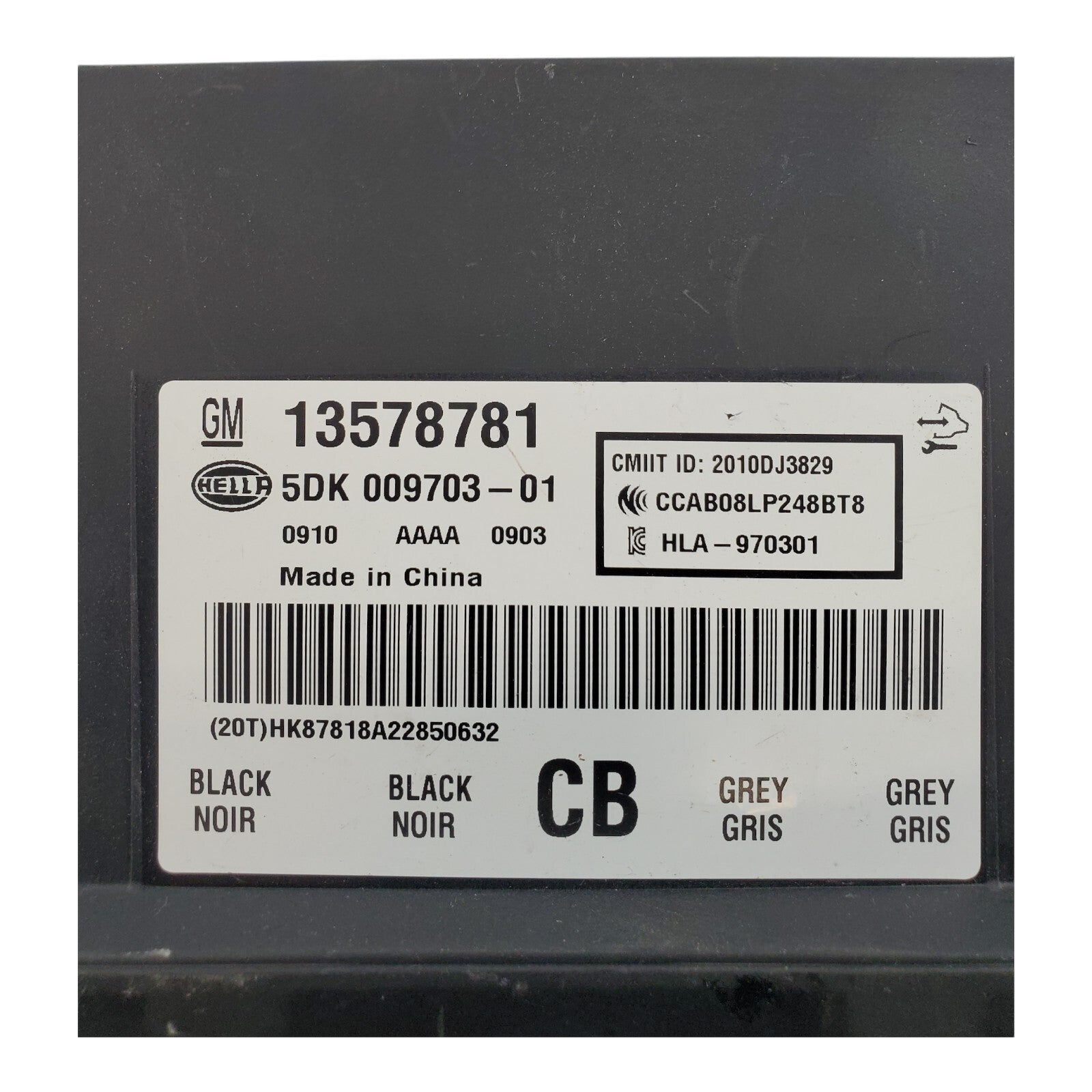 ✅2011 2012 2013 CHEVROLET CRUZE Engine Computer Control Module OEM 13578781