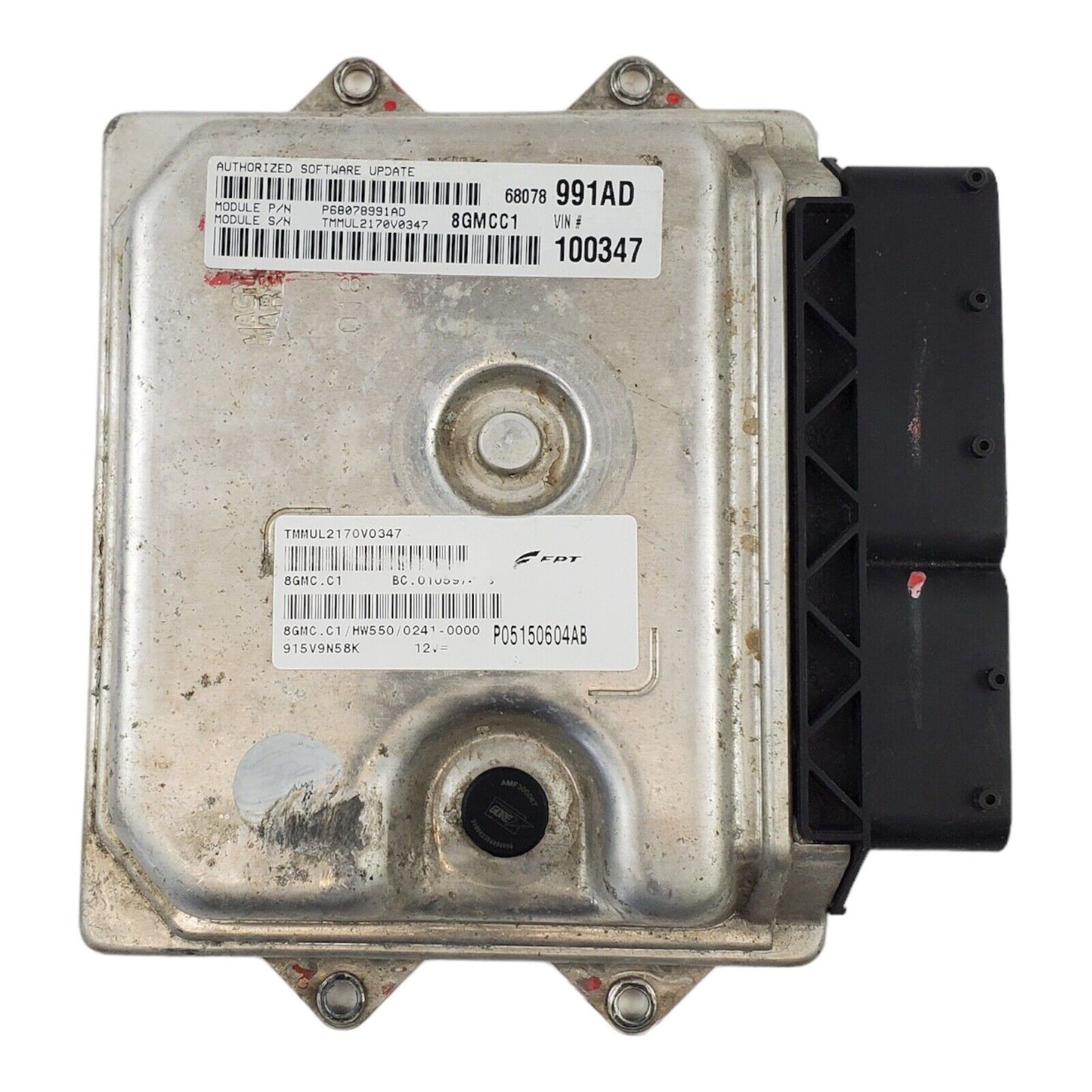 2012-2014 Fiat 500 Engine Computer Ecu Pcm Ecm Pcu Oem P05150604ab VBREV