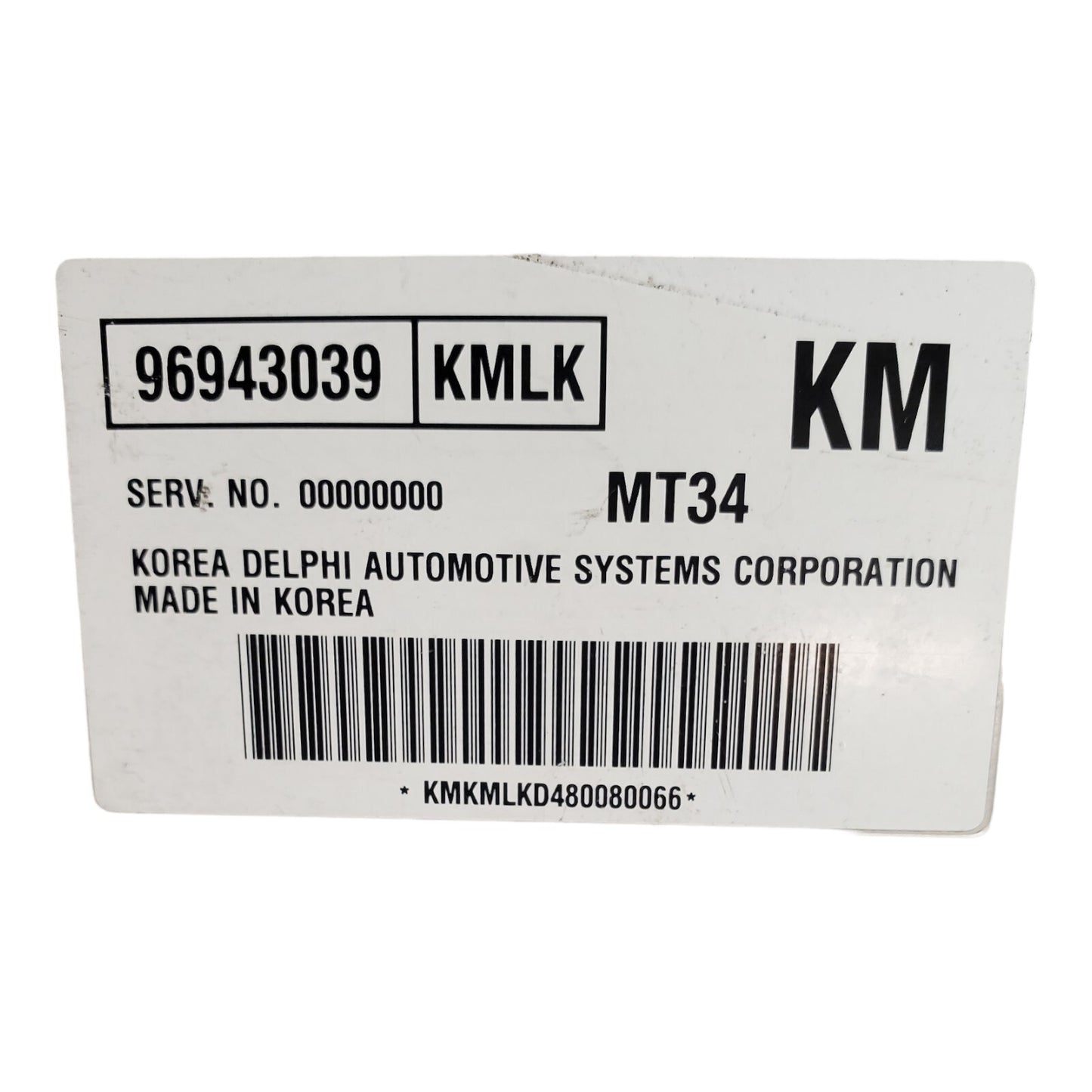 ✅2008 Suzuki Forenza Reno Engine Control Module Computer ECM ECU EBX 96943039