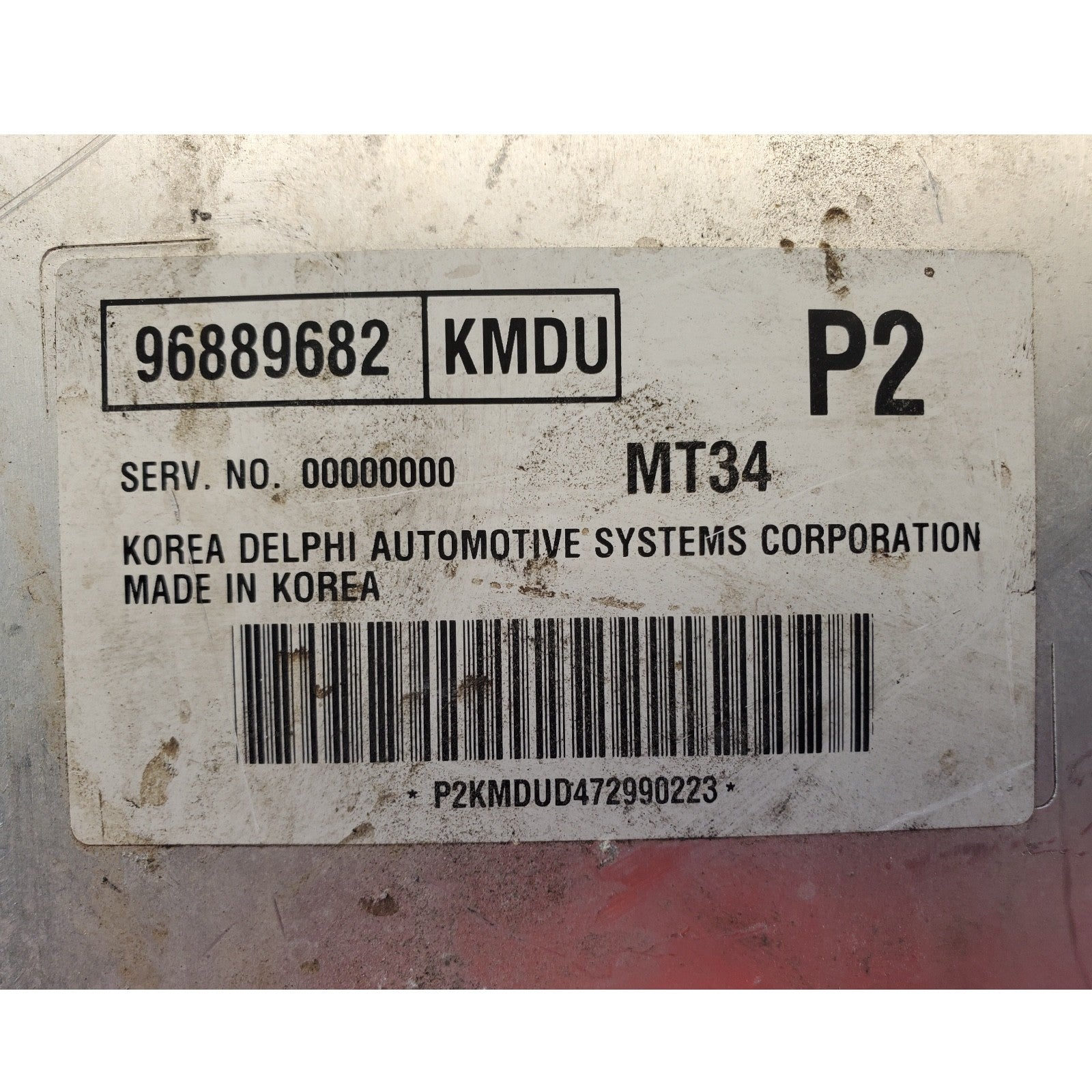 08 Aveo ECM ECU  96889682