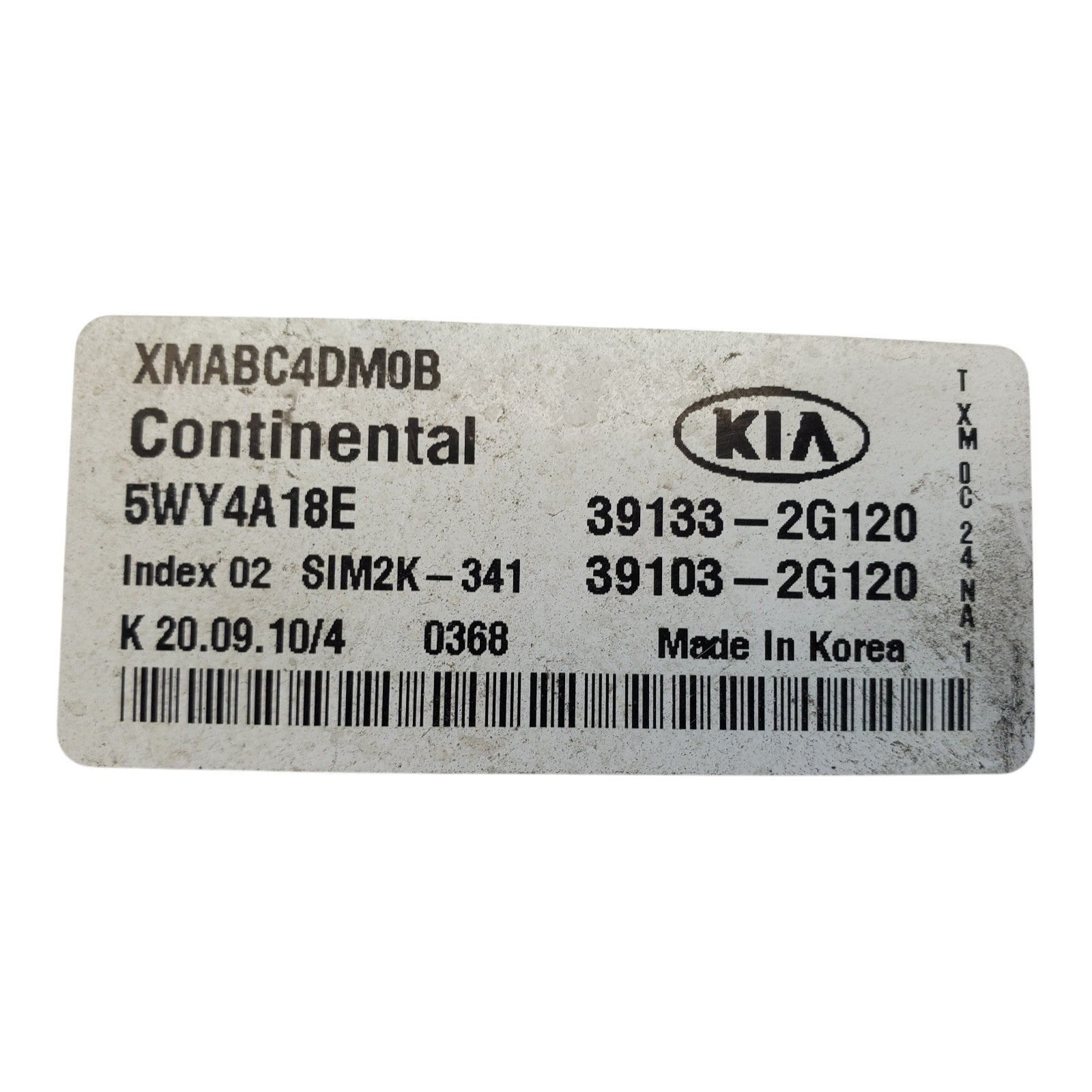 39133-2G120 ecm ecu computer 2011-2013 Kia Sorento