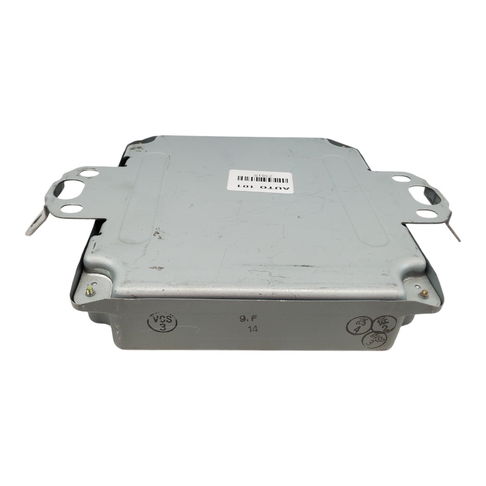 05 FORESTER Engine Control Module Computer ECU ECM PCM - 22611AJ561