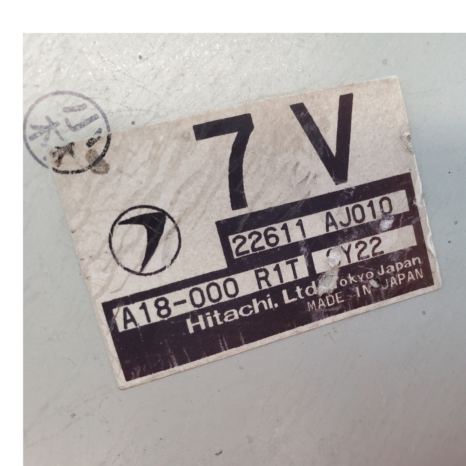 ✅ 2004 04 Subaru Forester Engine Control Computer Module ECU ECM OEM 22611AJ010