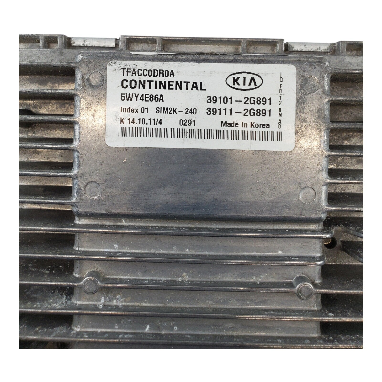 ️ 11-13 Optima Engine Control Module ECM Computer 39101-2G891