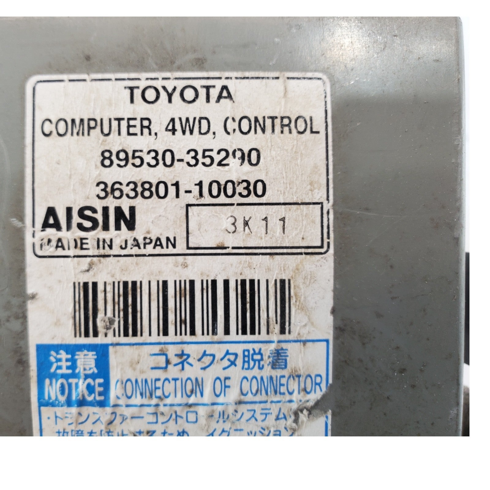 TOYOTA 4RUNNER transfer case 4x4 control module 89530-35290