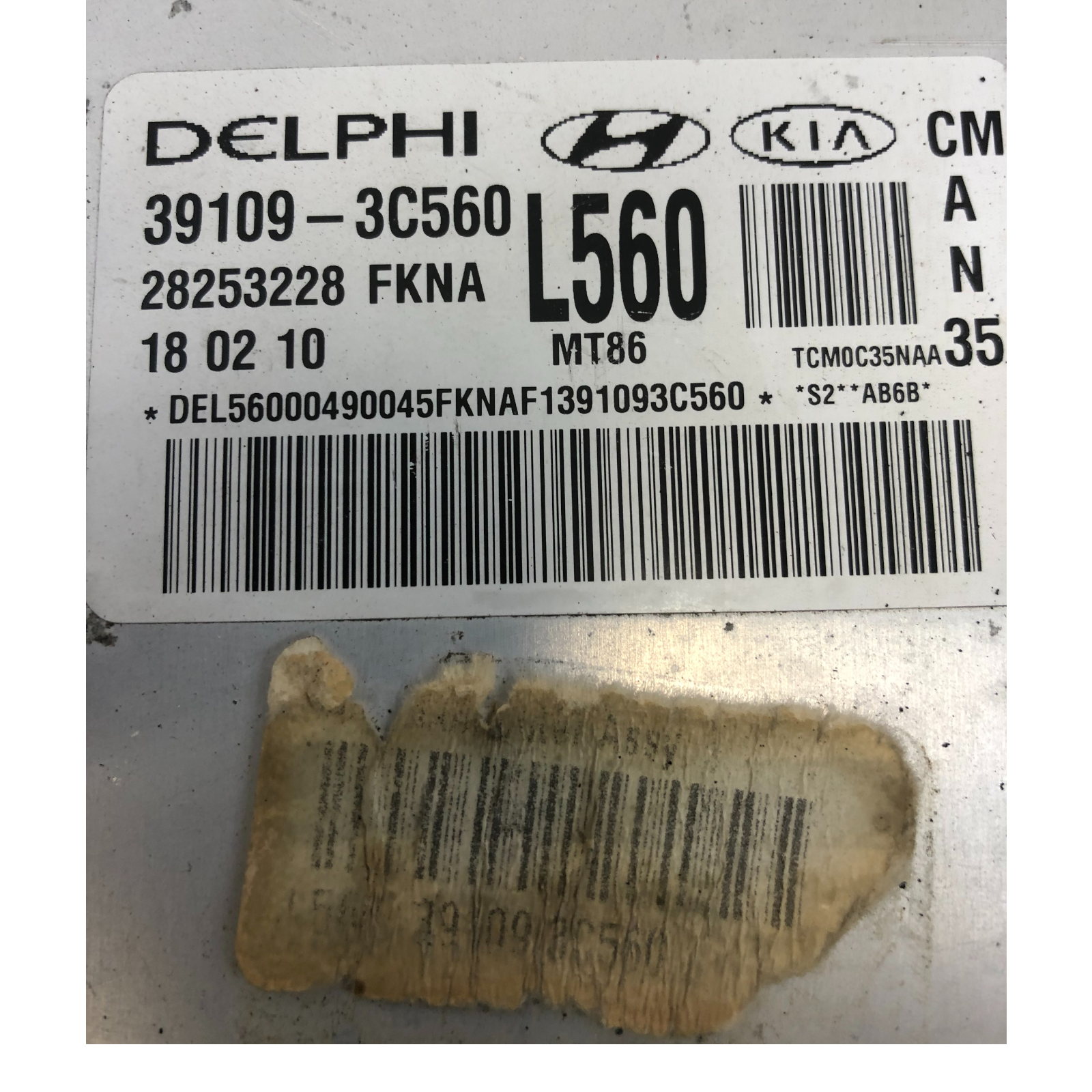 ✅ 07-09 Hyundai Santa Fe 3.3L Engine Control Module ECM Computer 39109-3C560