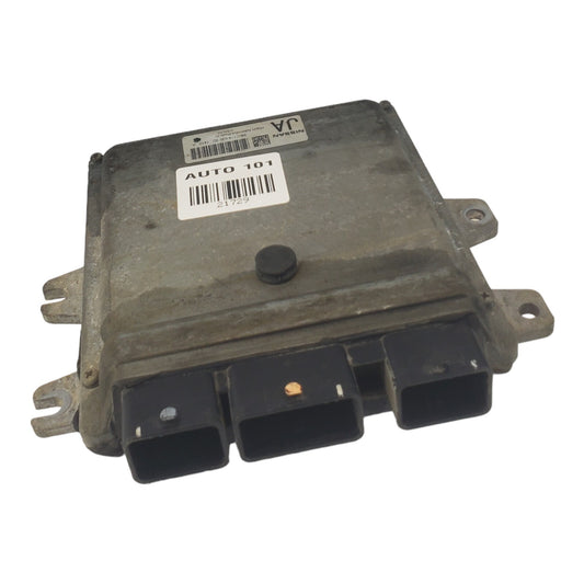 ✅2011 Nissan Altima Engine Control Unit ECU MEC114030B2 Module