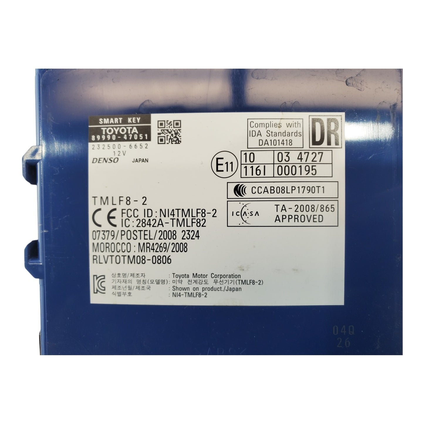 OEM Anti-Theft Smark Key Control Module Toyota Prius 2010-2015 / 89990-47051