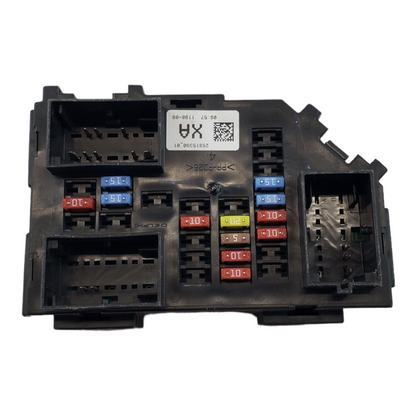 ✅2007 Chevrolet Silverado Cabin Fuse Box 25815390