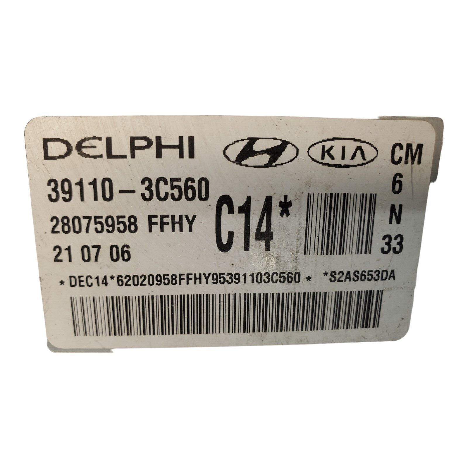 ✅2007-2009 Hyundai Santa Fe Engine Computer ECU PCM ECU PCU OEM 39110-3C560