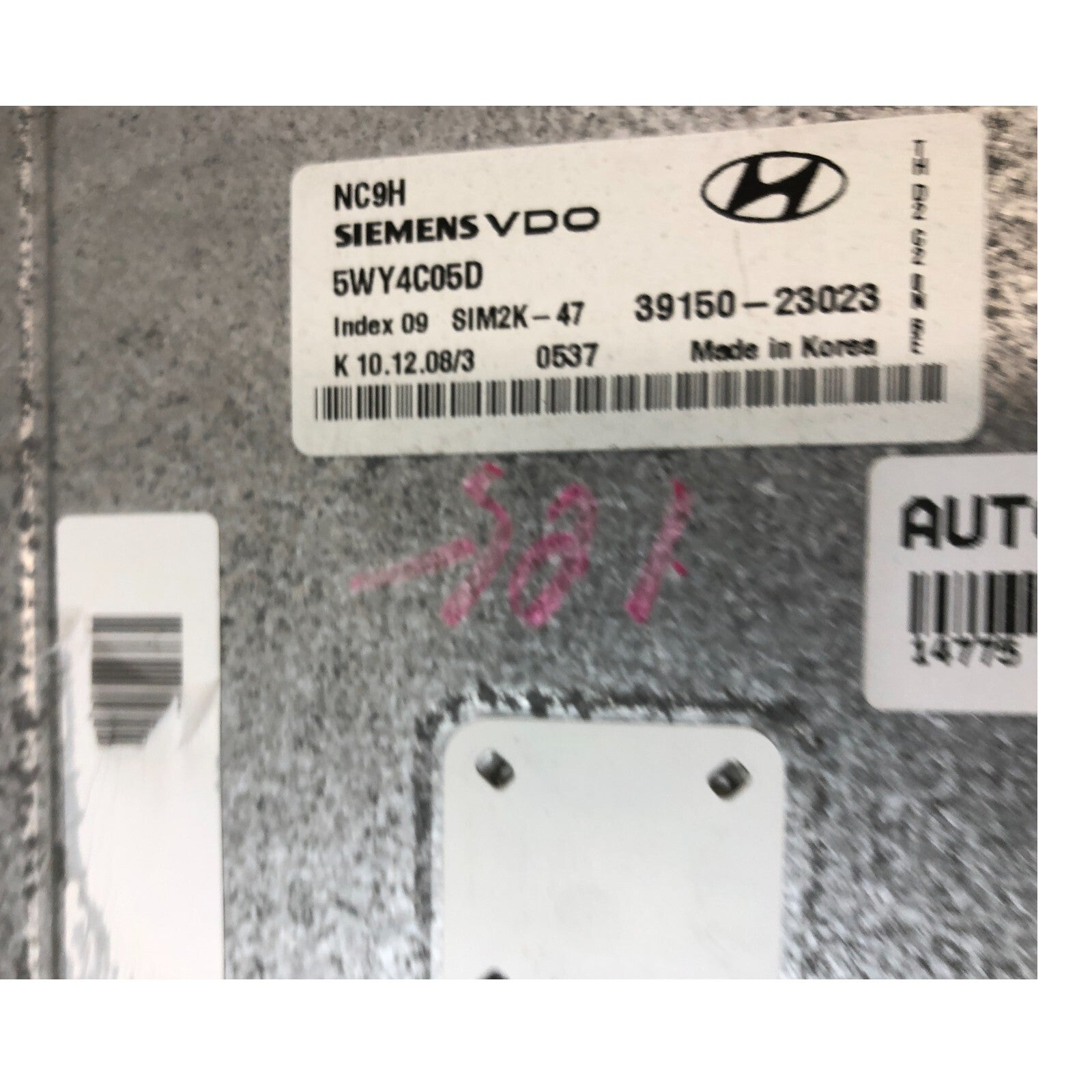 ✅ Engine Computer United Computer Unit 2007 - 2010 Hyundai Elantra | 39150-23023
