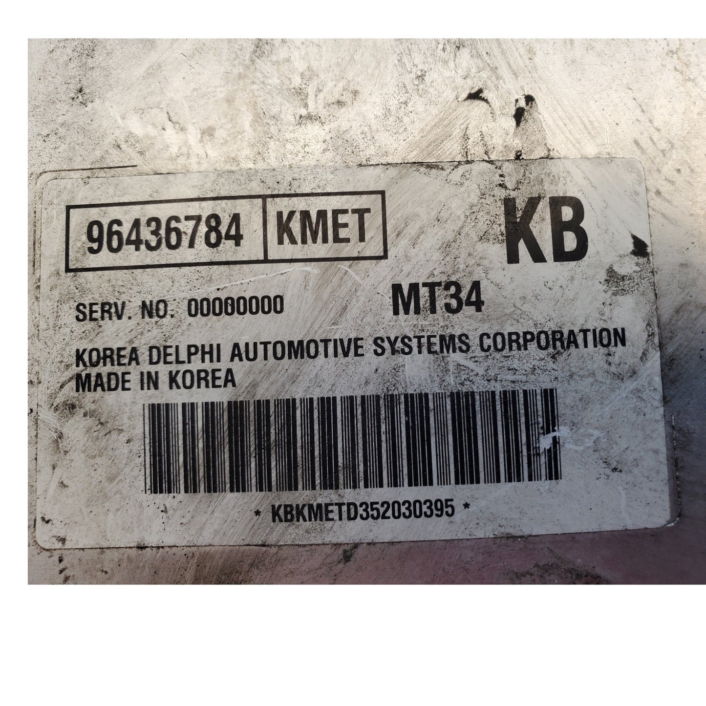 ENGINE COMPUTER CHEVROLET AVEO 2006 96436784 KMFT AT PCM ECM ECU OEM