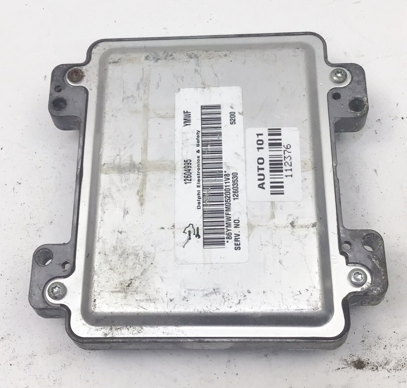 ✅ 06 Chevrolet Impala Engine Control Module ECM Computer 12604995