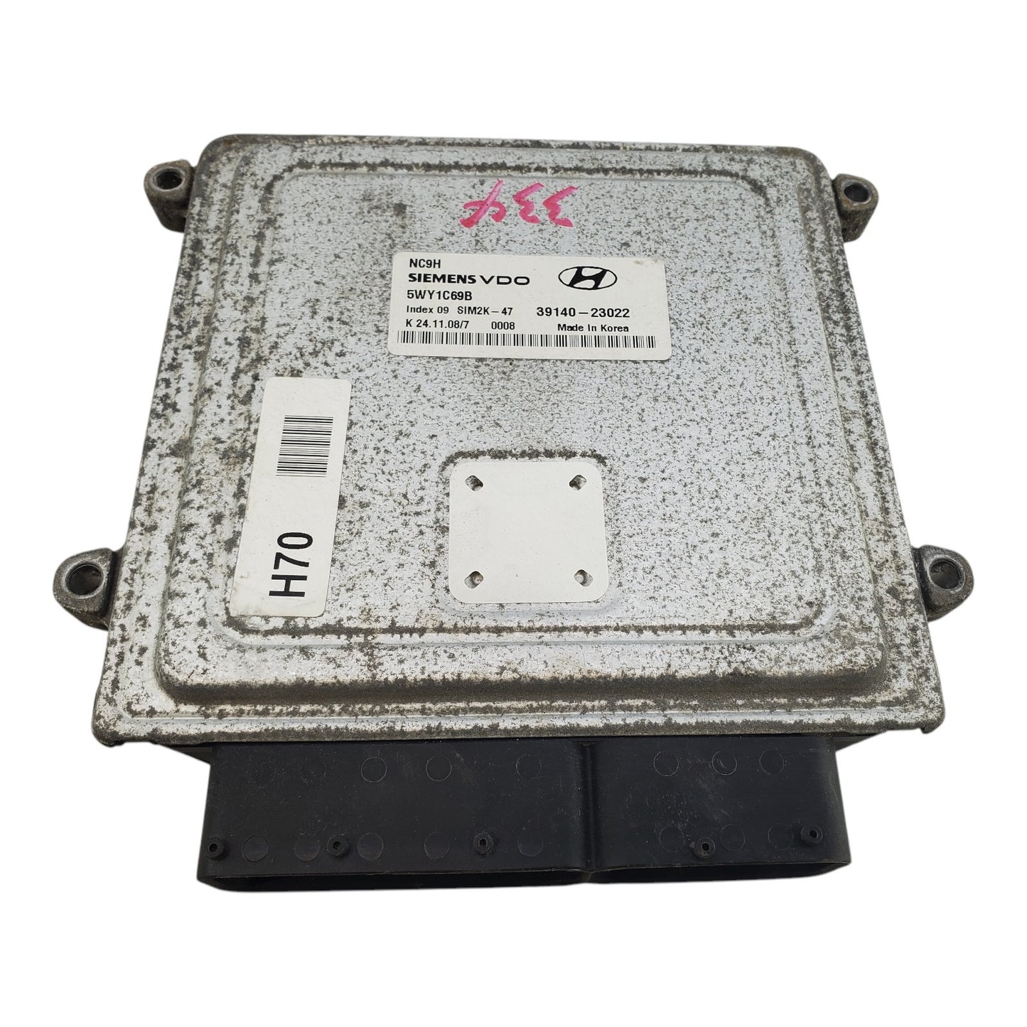 2007 - 2010 Hyundai Elantra OEM Engine Control Unit ECM 39140-23022 (STK 7-083)