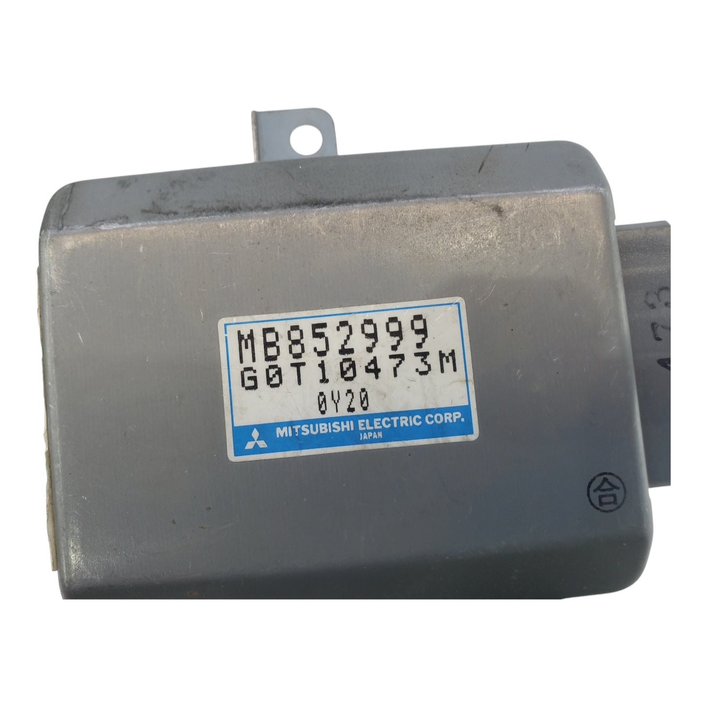 Mitsubishi 3000GT / STEALTH Cruise Control Module  MB852999