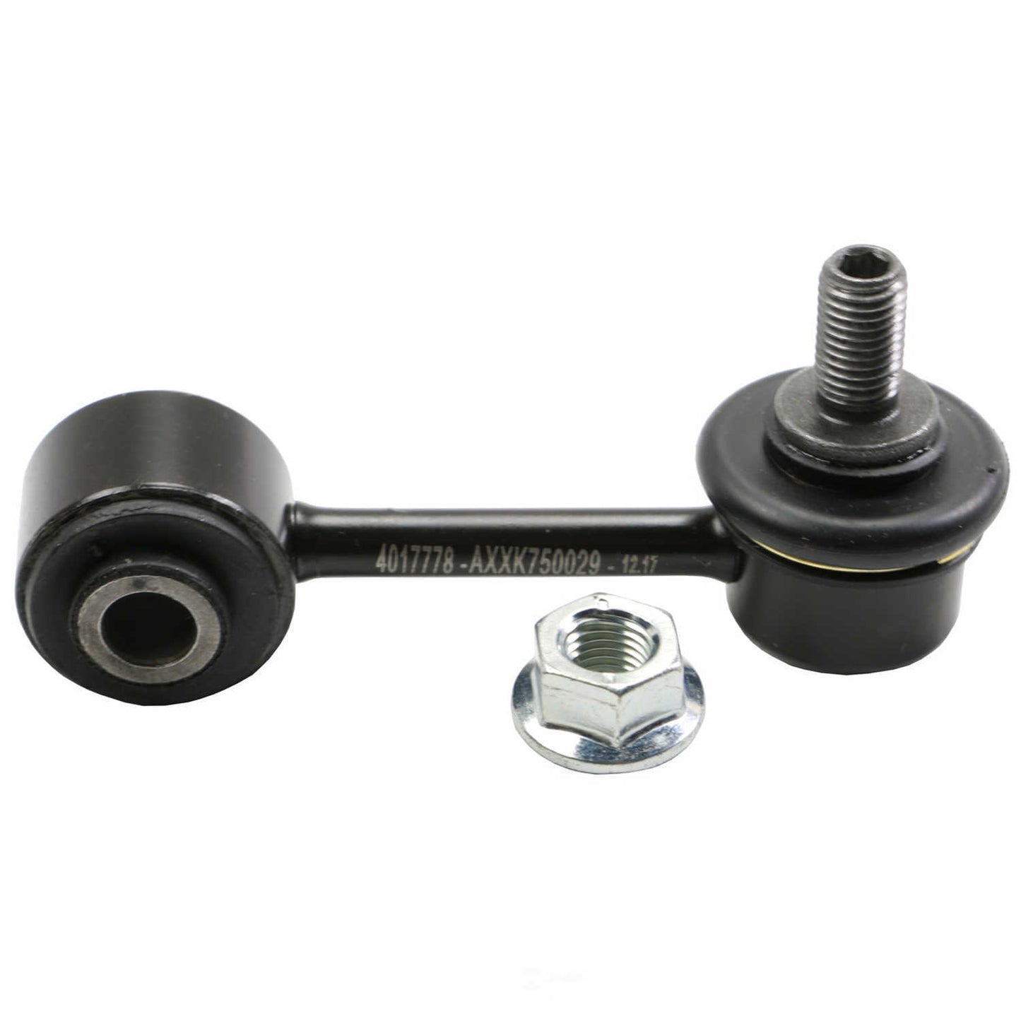2006-2012 Ford/Lincoln/Mercury Rear Suspension Stabilizer Bar Link