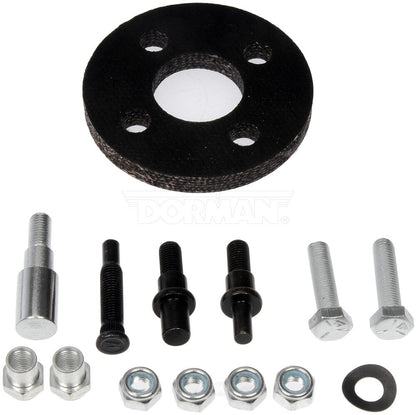 1980-1989 Ford/Lincoln/Mercury Steering Coupling Assembly