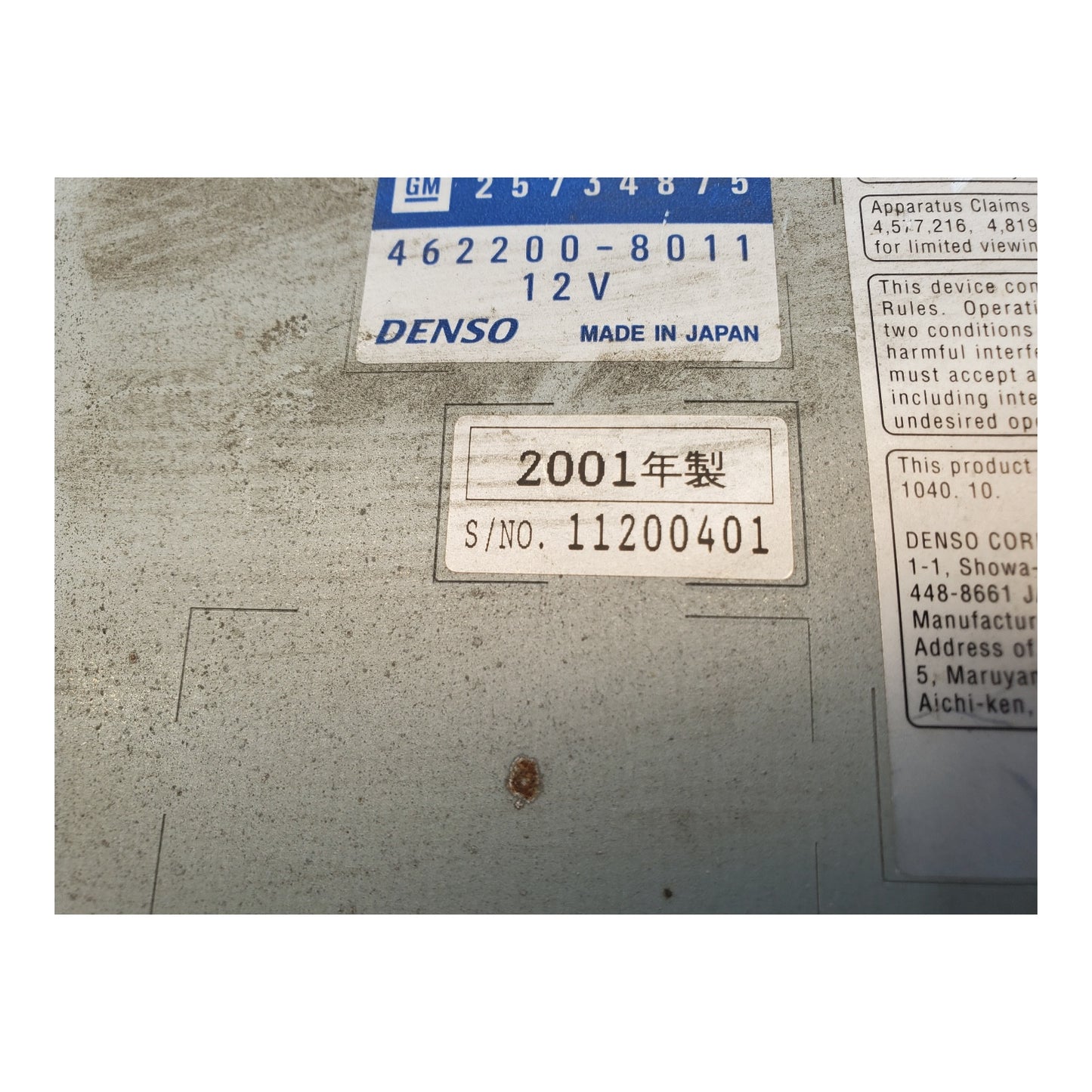 1999 2000 01 2002 2003 2004 CADILLAC SEVILLE FACTORY NAVIGATION SCREEN 25734875