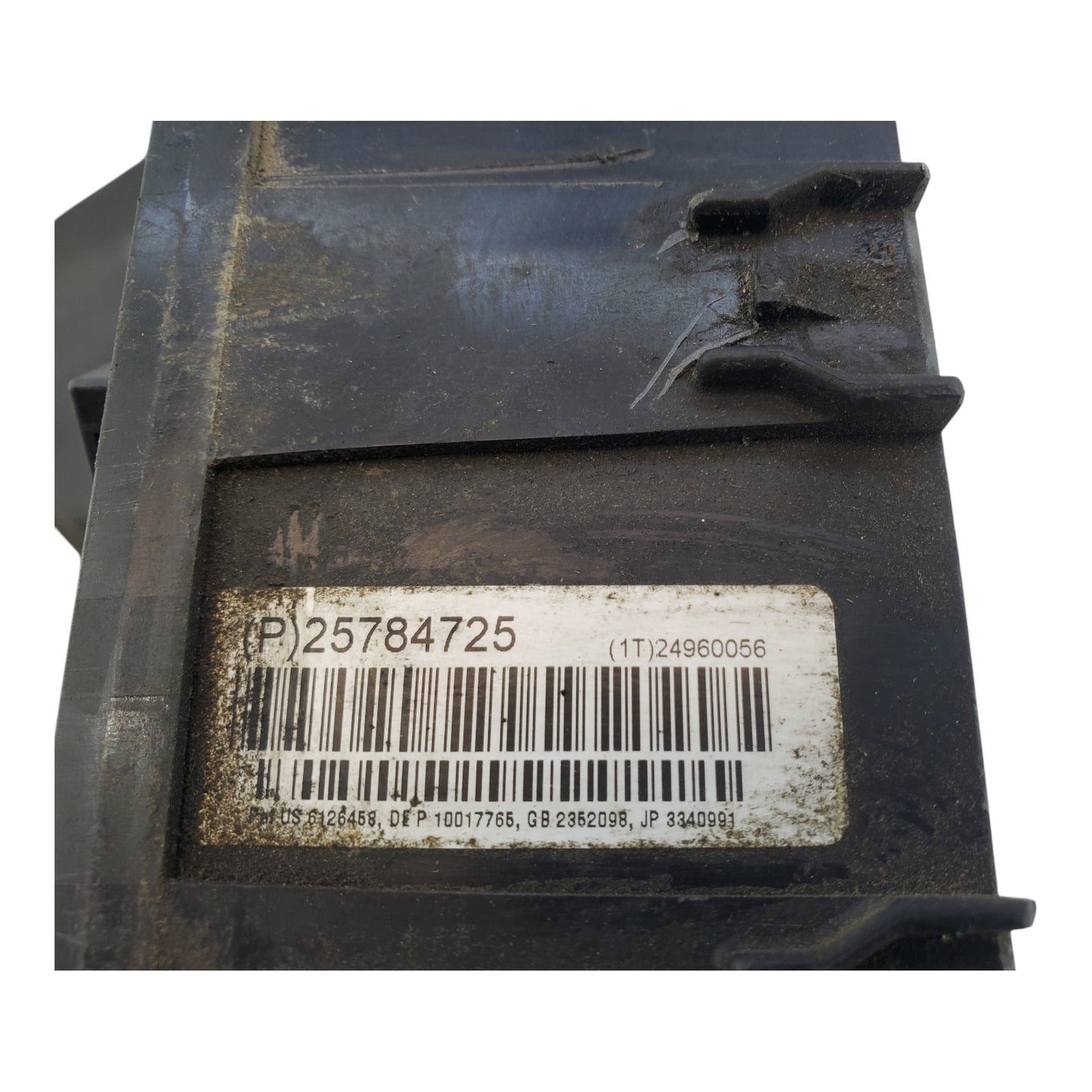 25784725 Saturn 2007 2008 Outlook Fuse Box Front Relay Engine Bay Under Hood
