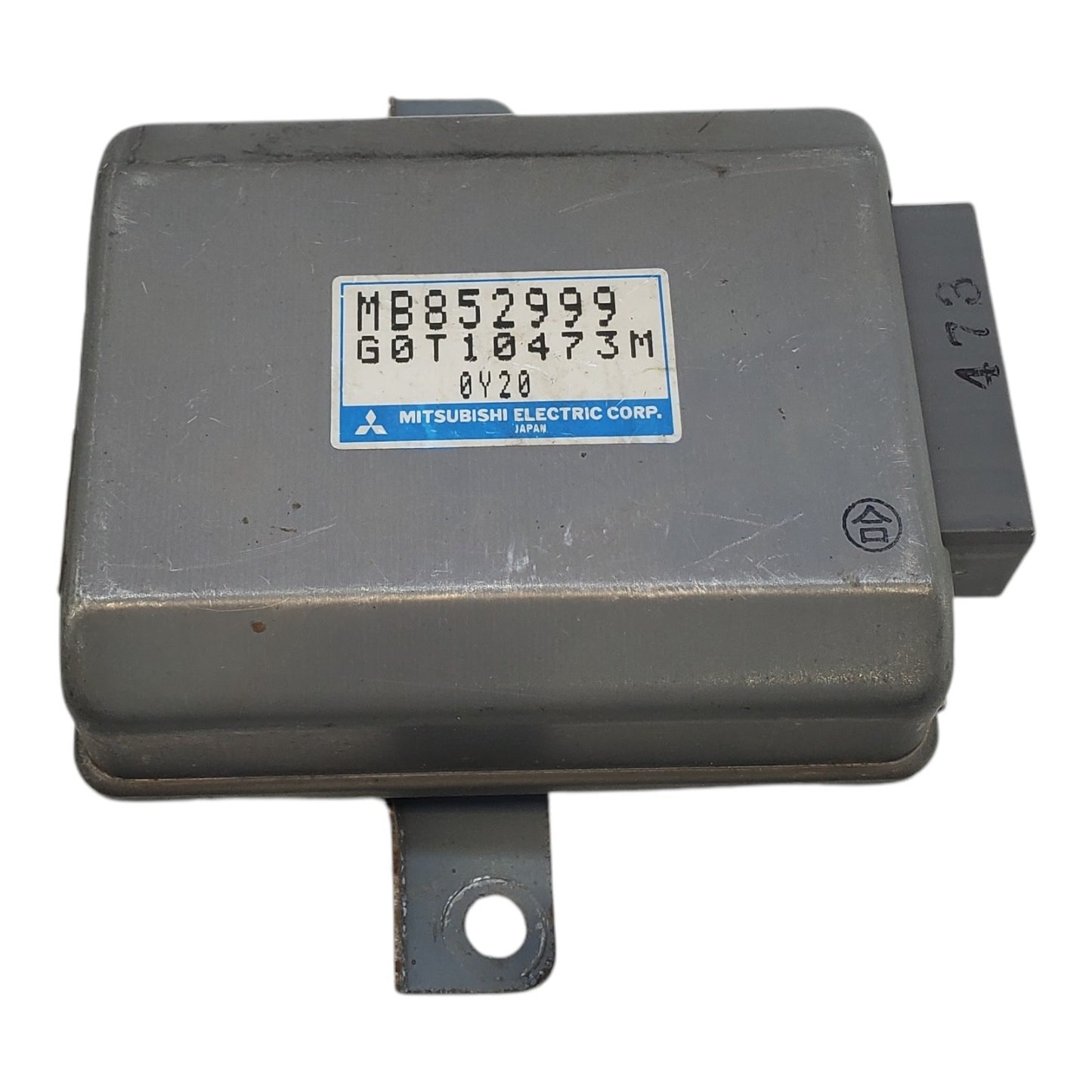 Mitsubishi 3000GT / STEALTH Cruise Control Module  MB852999