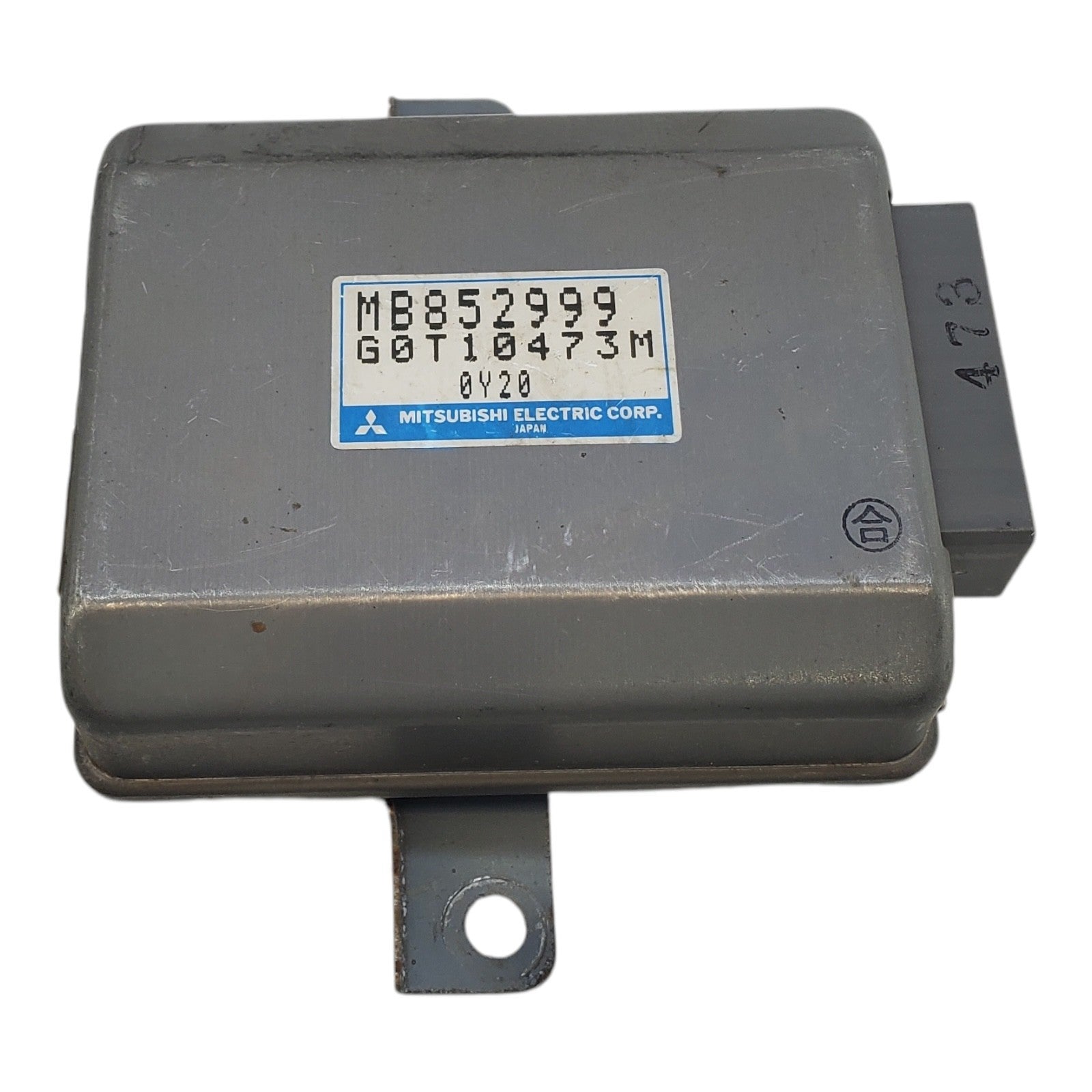 Mitsubishi 3000GT / STEALTH Cruise Control Module  MB852999