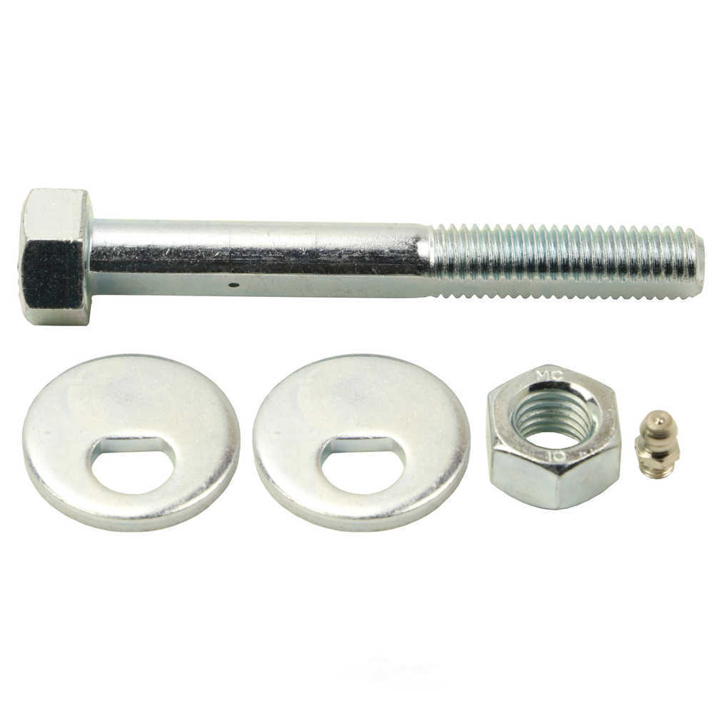 2010-2023 Hyundai/Kia Rear Alignment Camber / Toe Kit