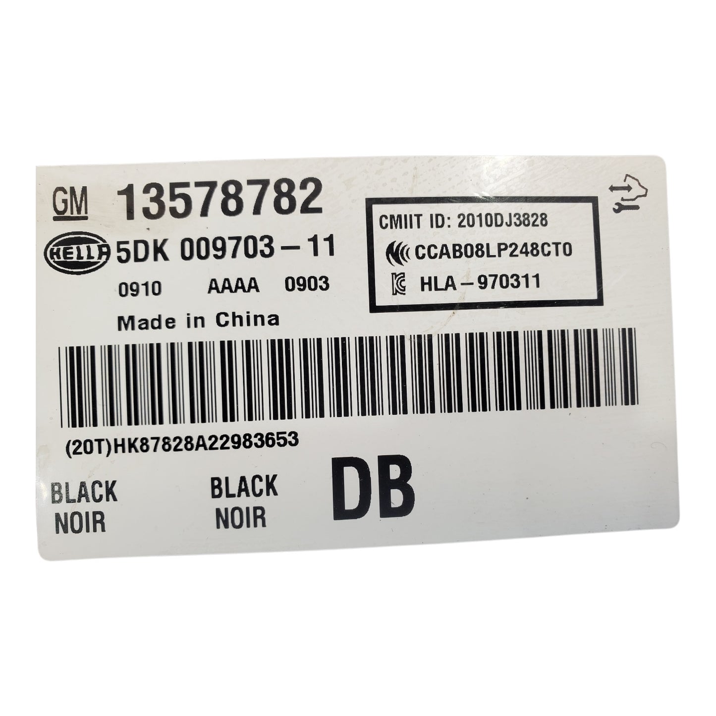 2013 Cadillac ATS 13578782 Door Lock Control Module