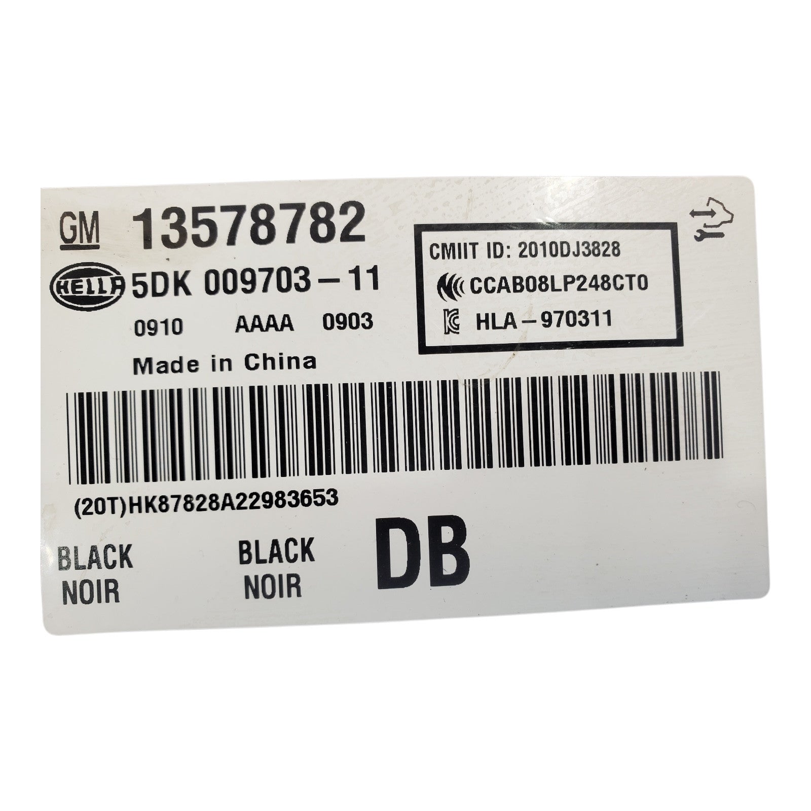 2013 Cadillac ATS 13578782 Door Lock Control Module