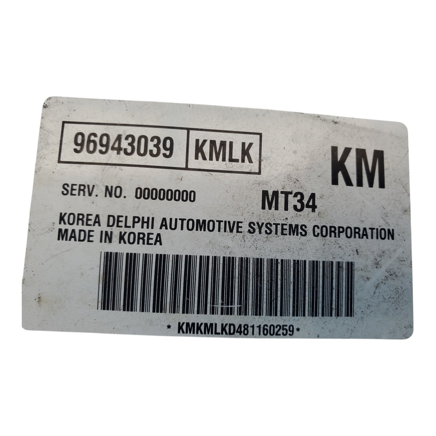 2008 Suzuki Forenza Reno 96943039 Engine Control Module Computer ECM ECU EBX