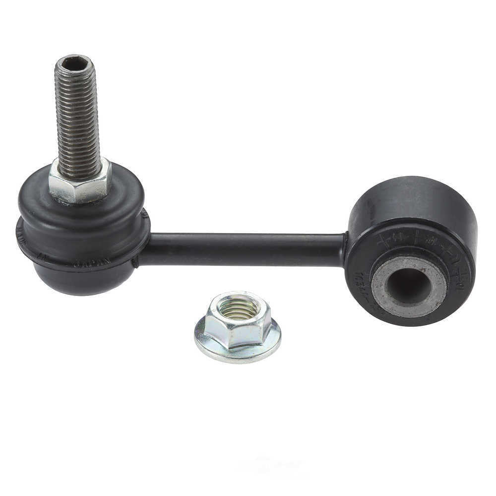 2003-2008 Mazda 6 Rear Suspension Stabilizer Bar Link