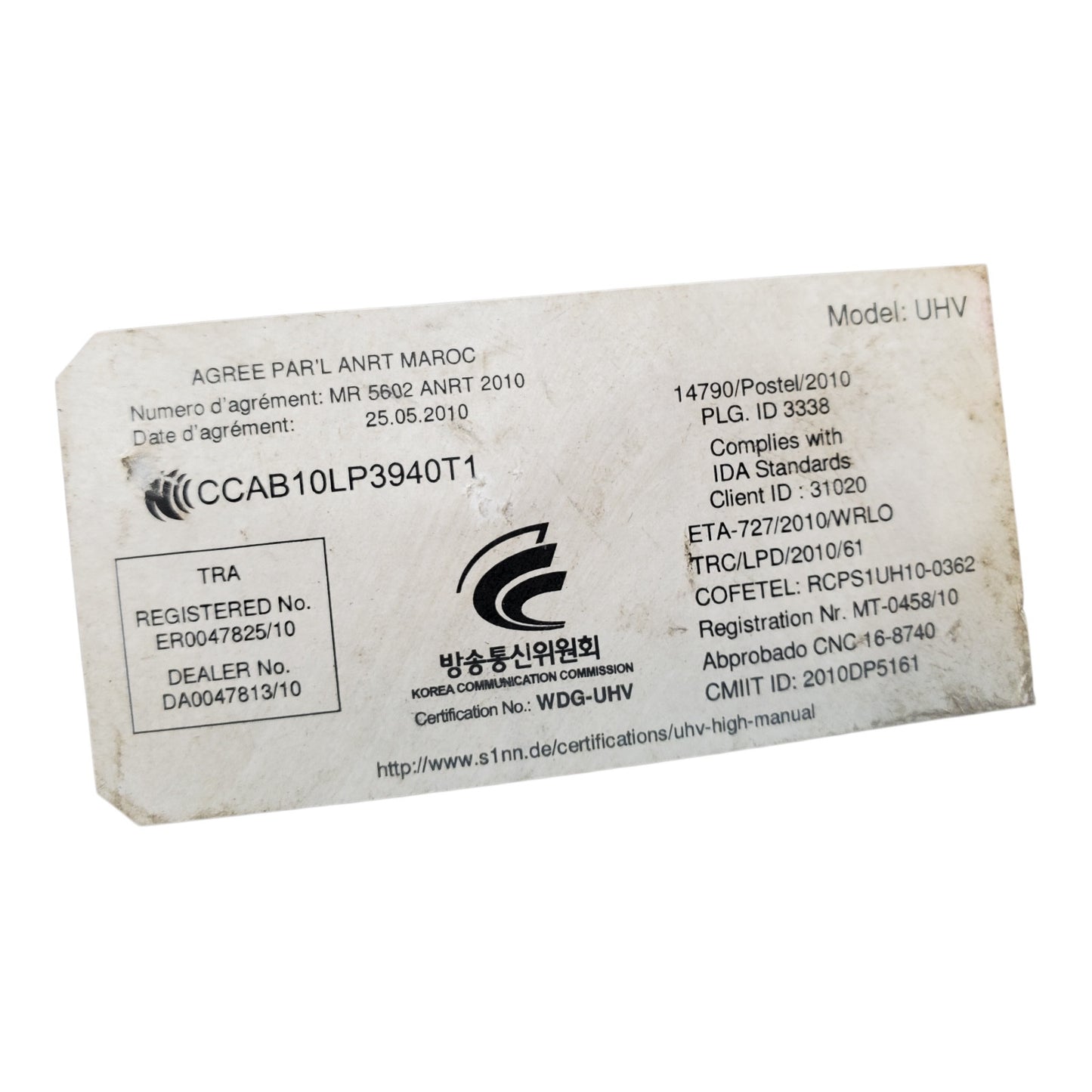 Volkswagen VW Bluetooth Communication Module 7P6 035 730 N 7P6035730N